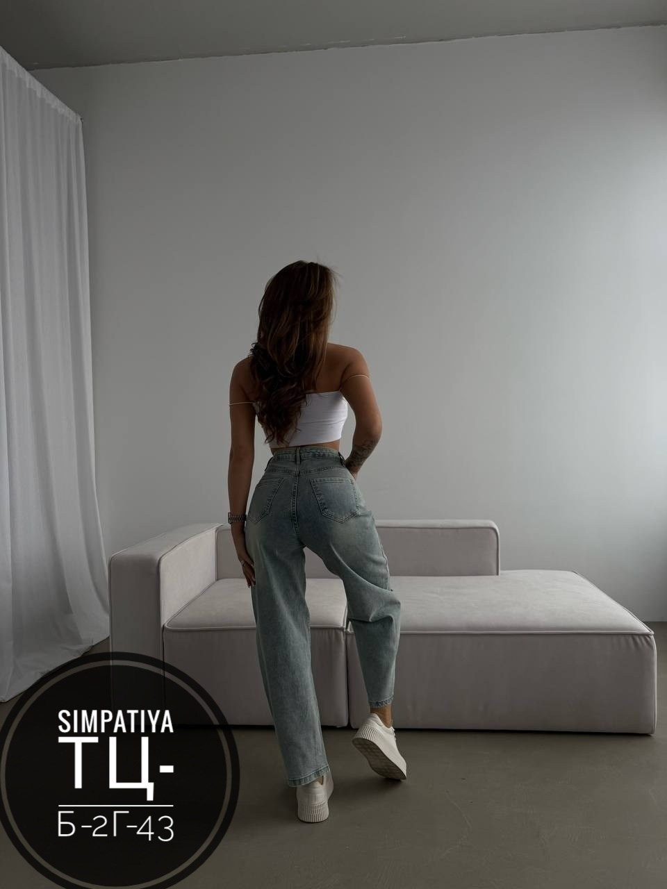 джинсы женские,джинсы широкие,женские джинсы широкие,модные джинсы,джинсы брюки