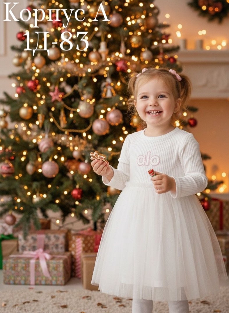 платье детская,платье для девочек,платье детские,детское платье,детские платья нарядные