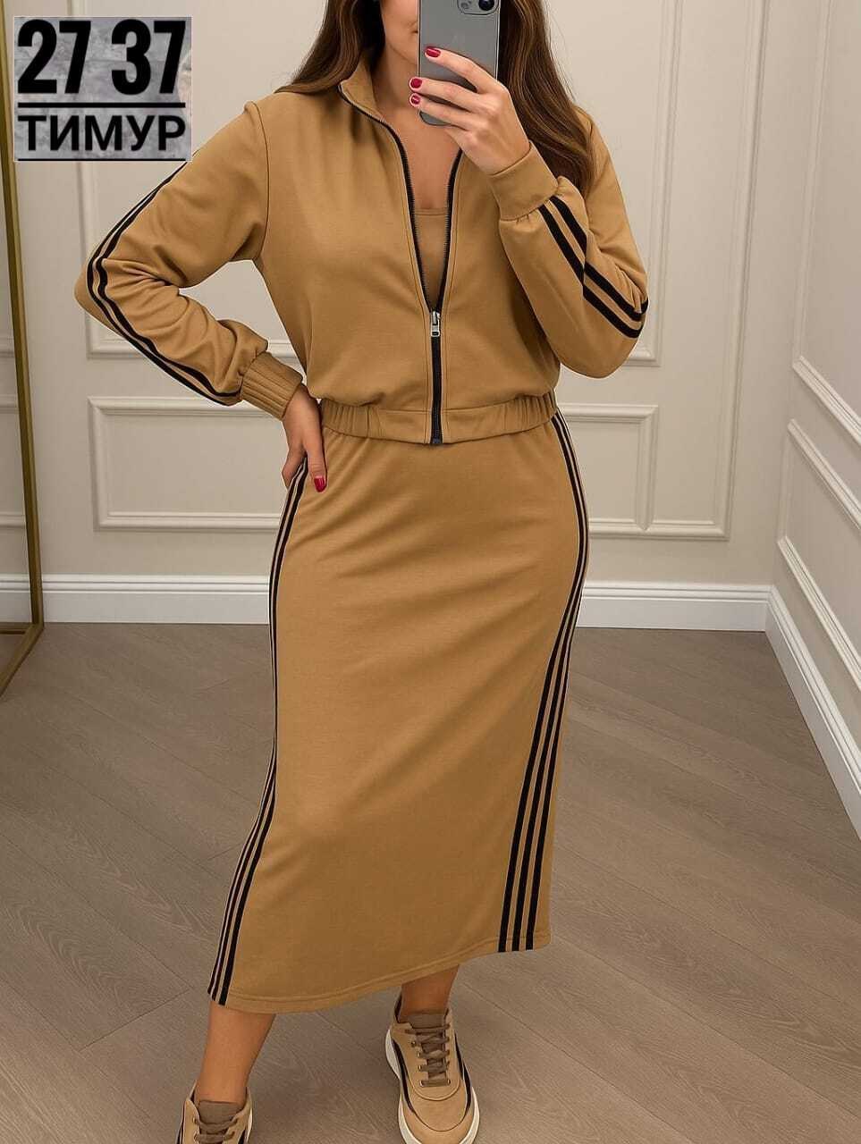 костюмы женские,трикотажные костюмы,спортивные костюмы адидас женские,женский спортивный костюм,спортивные костюм