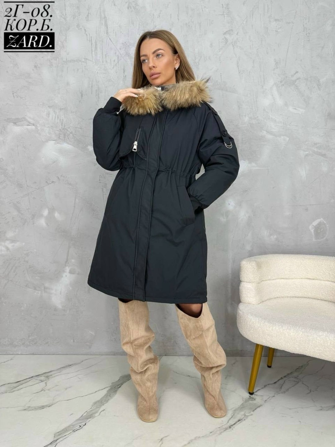 куртка зимняя женская,удлиненная куртка,женская куртка,куртка зимняя,пуховик зима