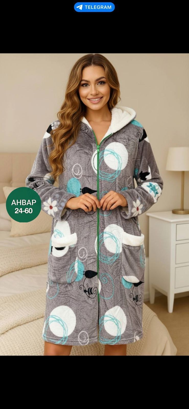 халат женский домашний,халат женский,халат женский домашняя одежда,халат домашние,халат махровый женский