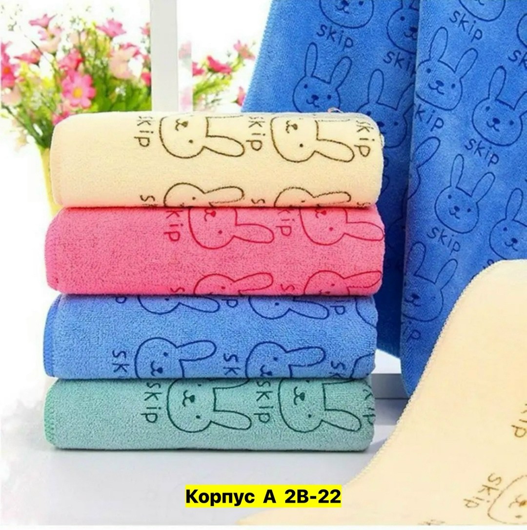 комплект из трех полотенец,полотенца из микрофибры,набор полотенец из микрофибры,полотенца микрофибра,полотенце банное набор микрофибра