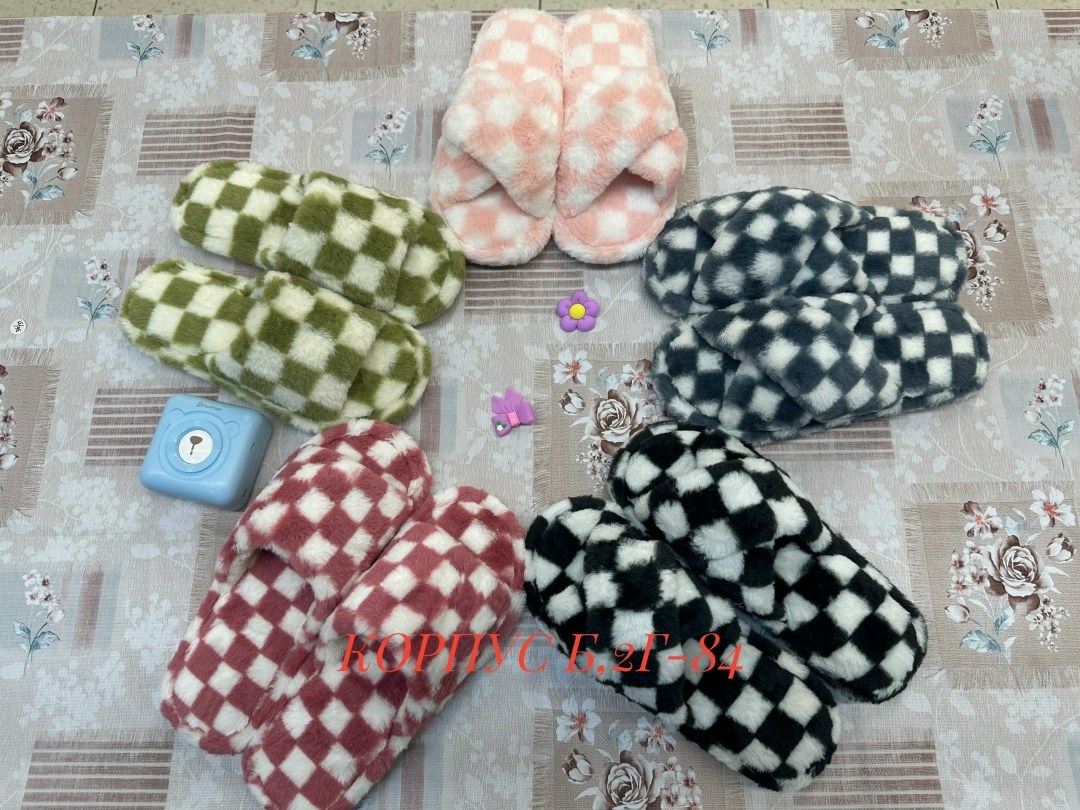 домашние тапочки,женские домашние тапочки,тапочки женские,теплые тапочки,домашние тапочки теплые