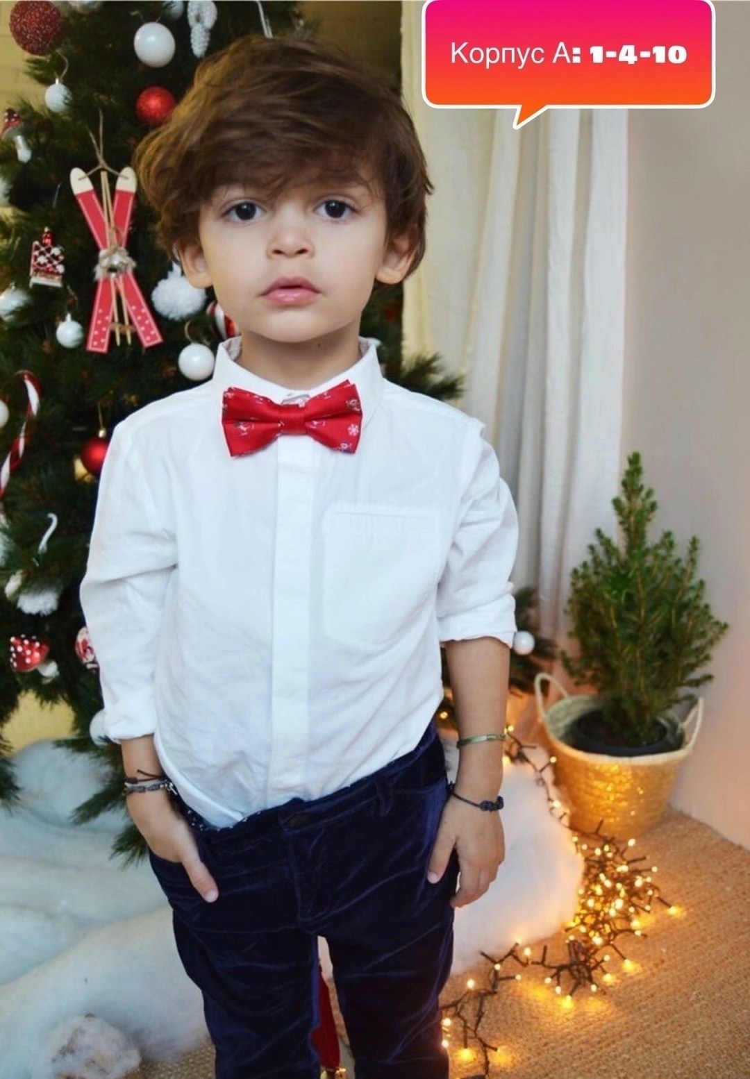 рубашка с бабочкой для мальчика,галстук бабочка для мальчика,рубашка для мальчика,белая рубашка для мальчика,рубашка