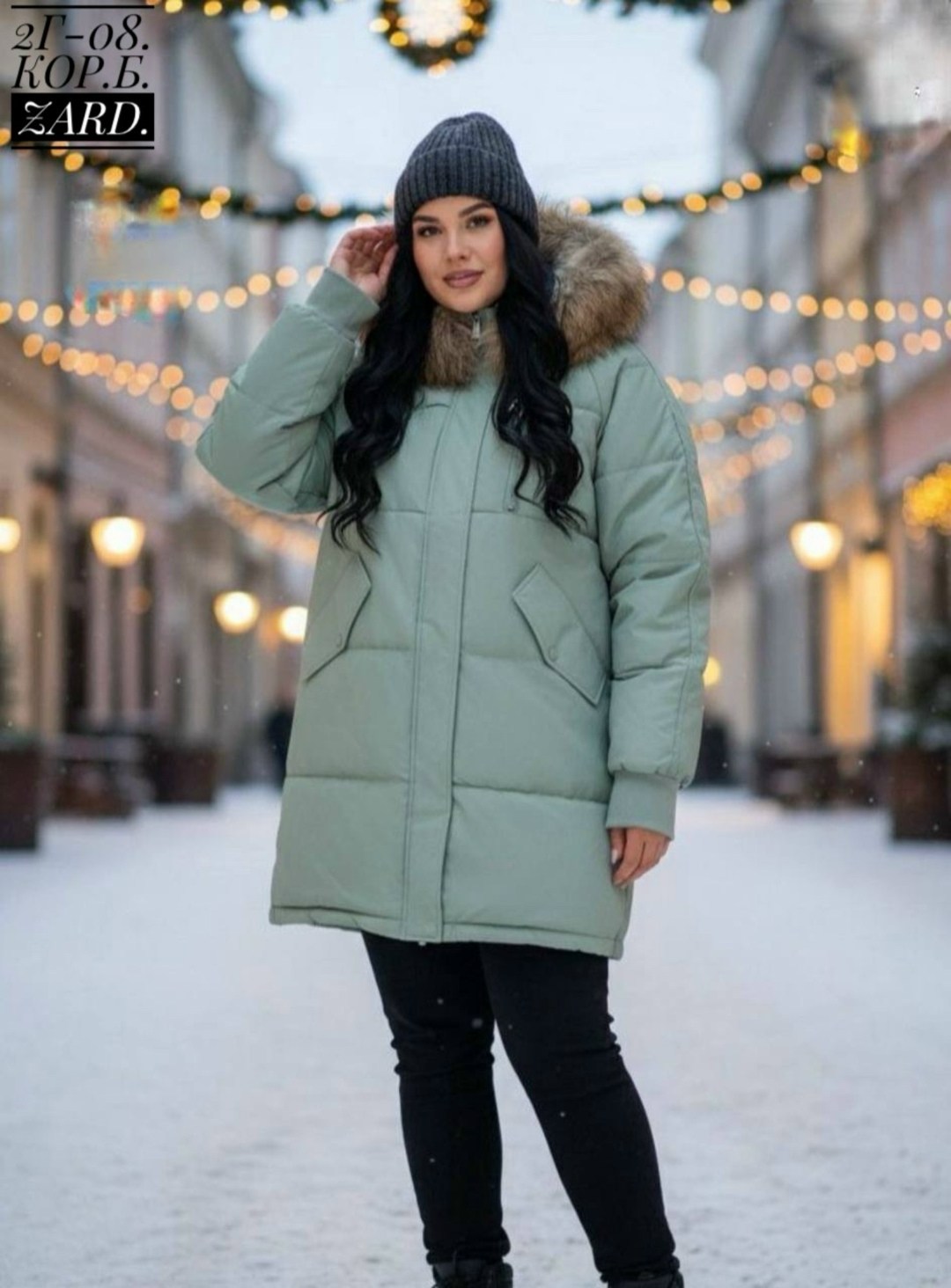 женская зимняя куртка,зимние куртки,стильные пуховики,пуховик женский,пуховик парка