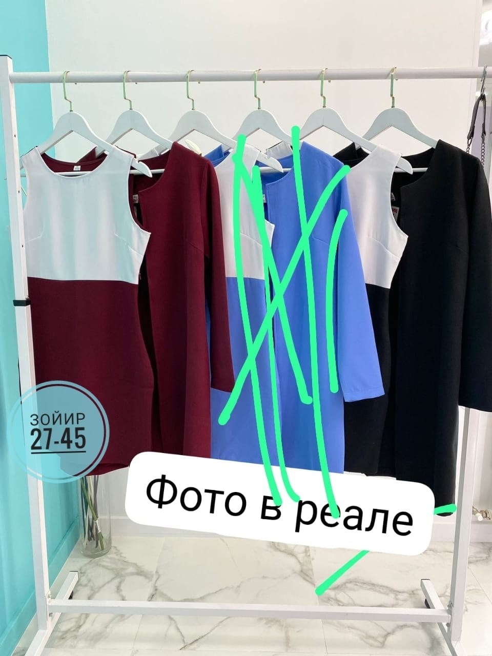 костюм с мини юбкой,женские наряды,женский костюм двойка,костюм двойка с юбкой,черный костюм юбка и пиджак