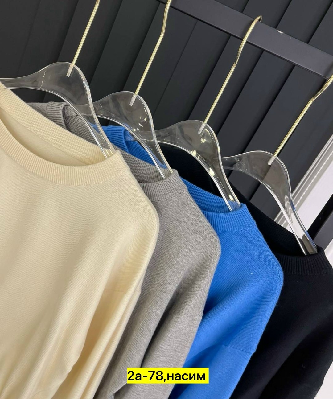 свитшот джемпер,свитшот женская,кофта стиль,повседневный свитшот,женская кофта