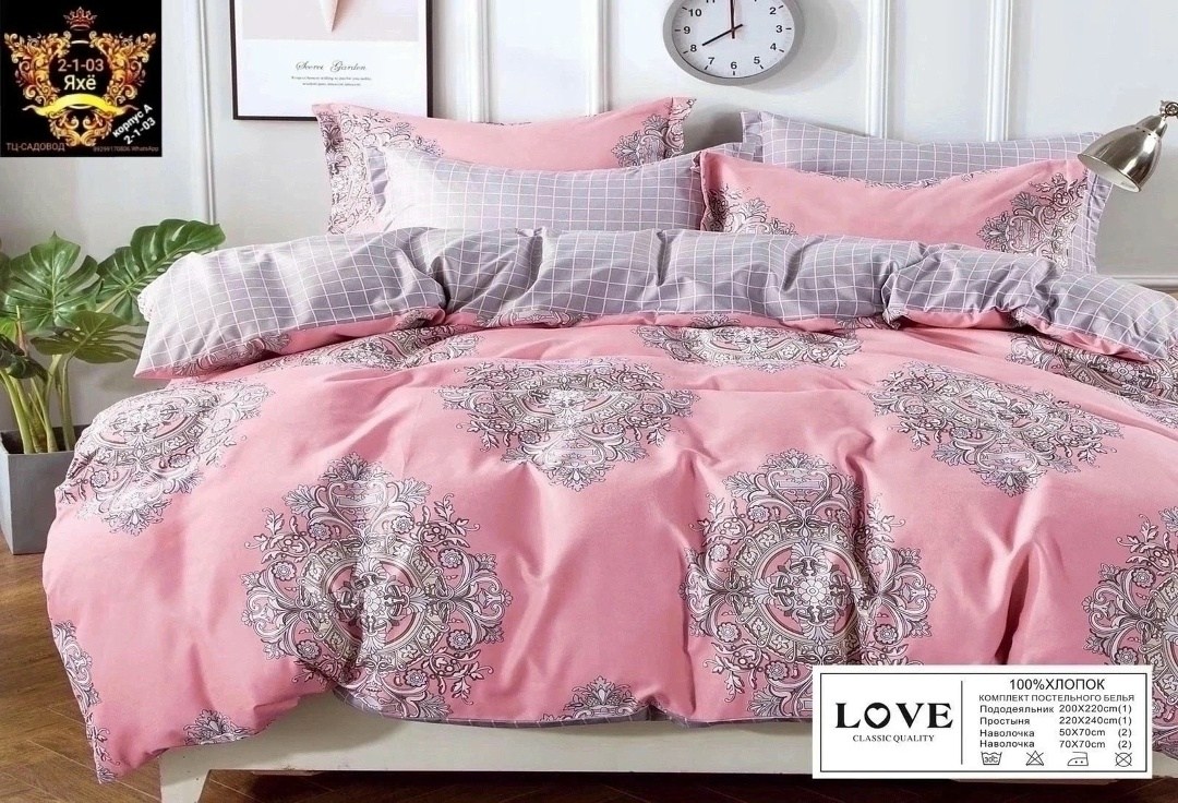 постельное белье борис сатин,комплект постельного белье евро,комплект постельного белья,постельного белье евро,постельно белье 2 спальное