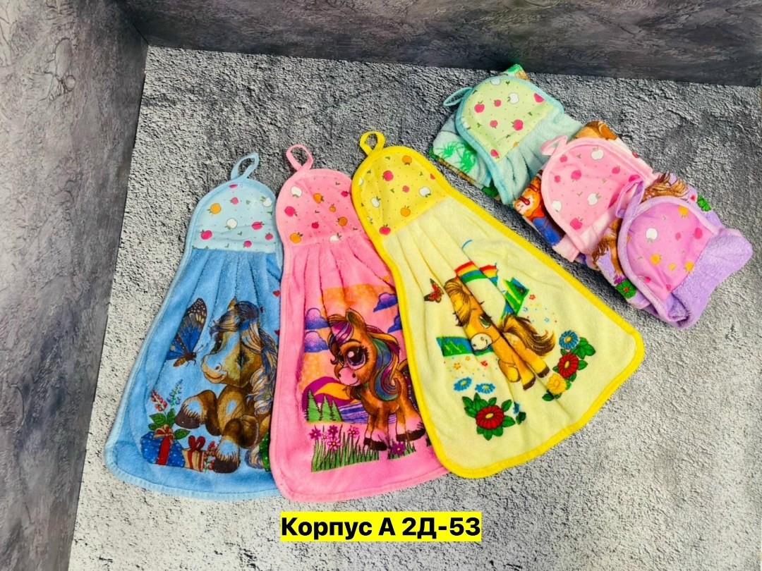 полотенца из микрофибры,детские полотенца,полотенца для кухни,полотенца оптом,полотенце для рук