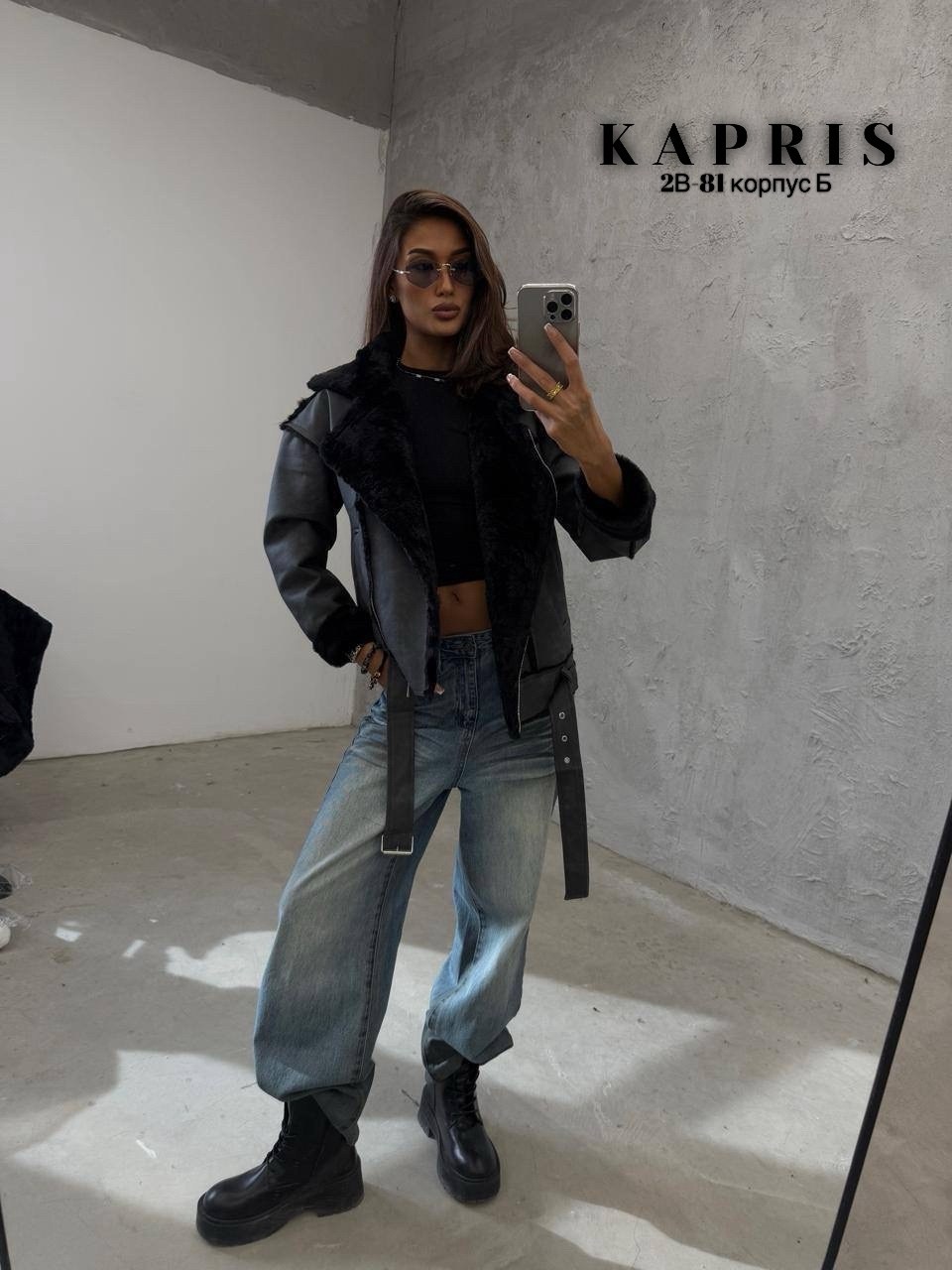 дубленка женская,дубленка женская авиатор,стильная дубленка,кожаная куртка,куртка женская