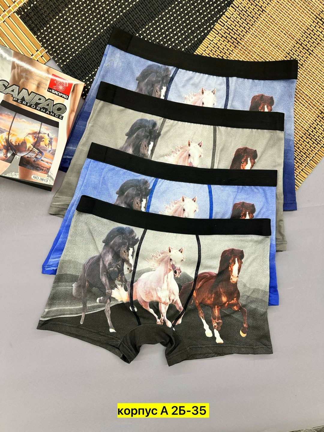 трусы мужские 5 шт,комплект трусов боксеры lz sanpao,трусы мужской,комплект трусов мужских,мужские трусы боксеры комплект
