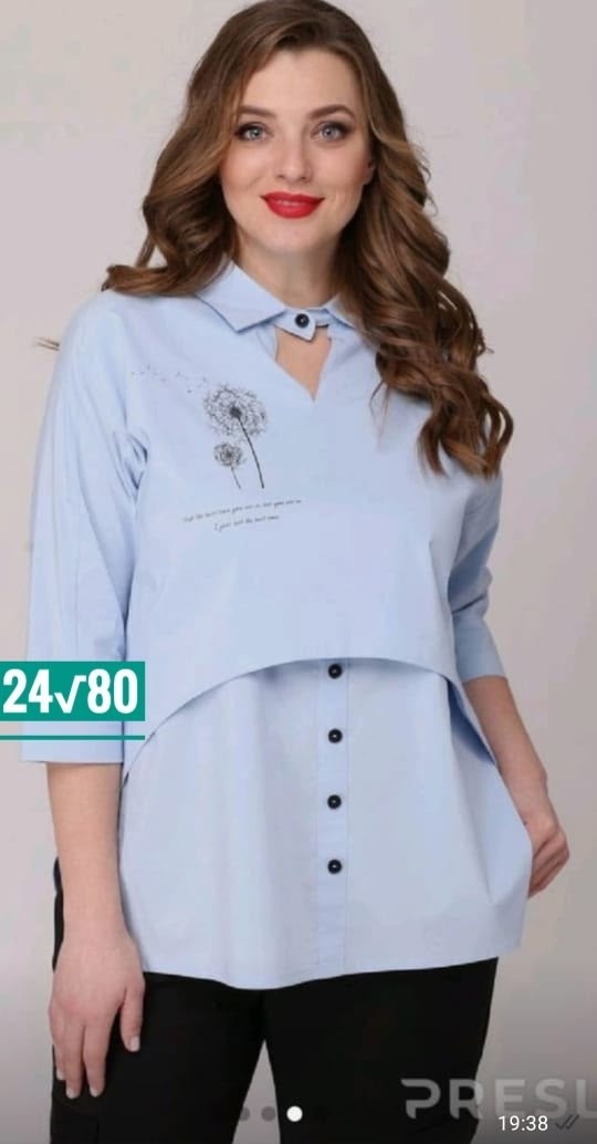 блузка женская,женские блузки и рубашки,женская блуза,блузка стильная,блуза
