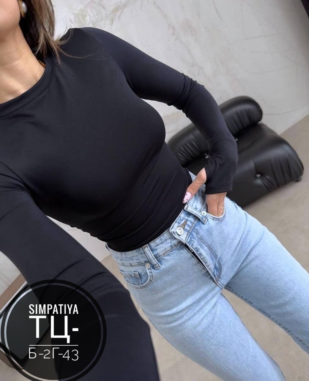 кофта женская,кофта модная,кофта лапша,кофта лапша женская,кроп топ