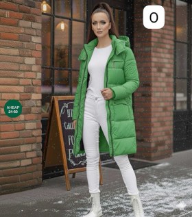 Верхняя одежда