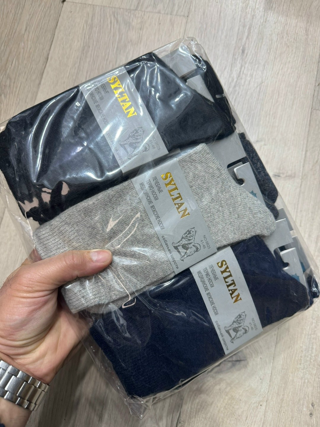 мужские носки,носки мужские теплые,мужские носки шерсть,мужские классические носки,носки термо