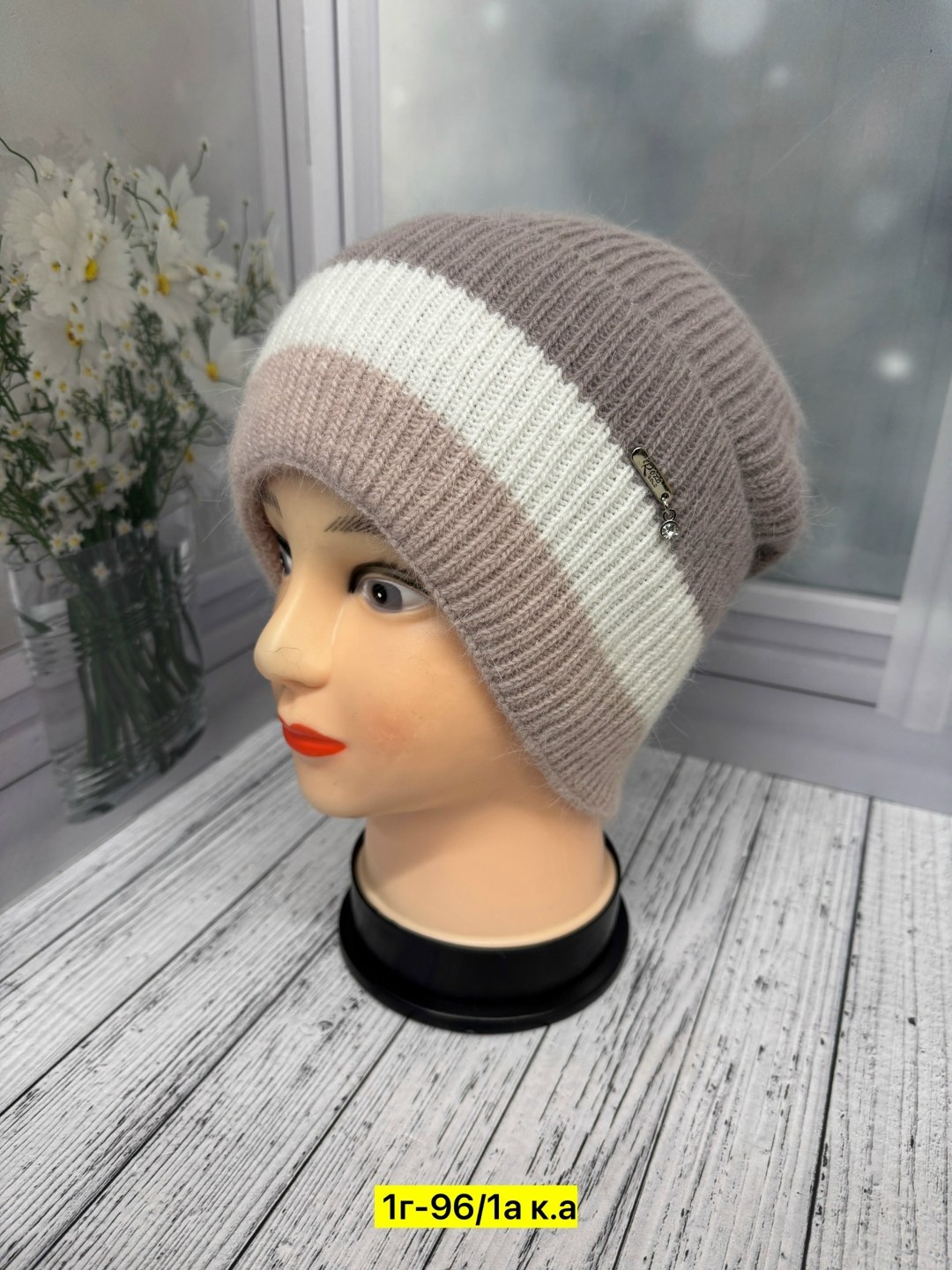 шапка женская,вязаная шапка женская,шапка женская на флисе,шапка для женщин,вязаная шапка