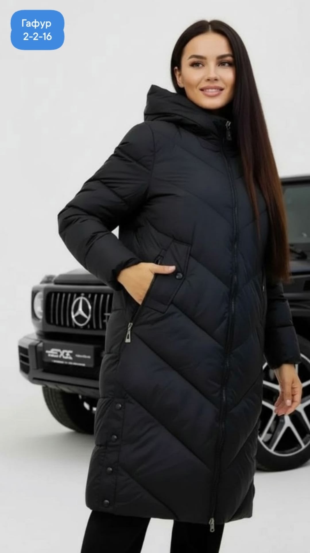 куртка женская зимняя,куртка женская зимняя длинная,зимние куртки,удлиненная зимняя куртка,удлиненная куртка
