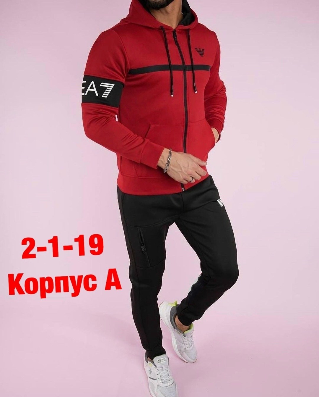 костюмы спортивные мужские,спортивные костюм,спортивная одежда мужская,мужской повседневный спортивный костюм,костюм мужской спортивный с капюшоном