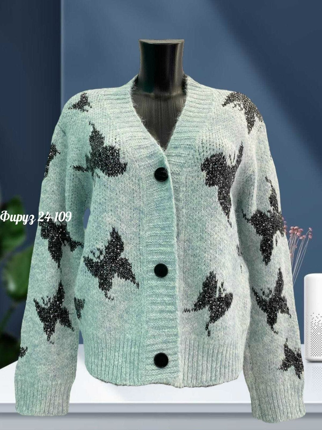 кардиган вязаное,кардиган женский,кардиган кофта,кардиган,женский вязаный кардиган