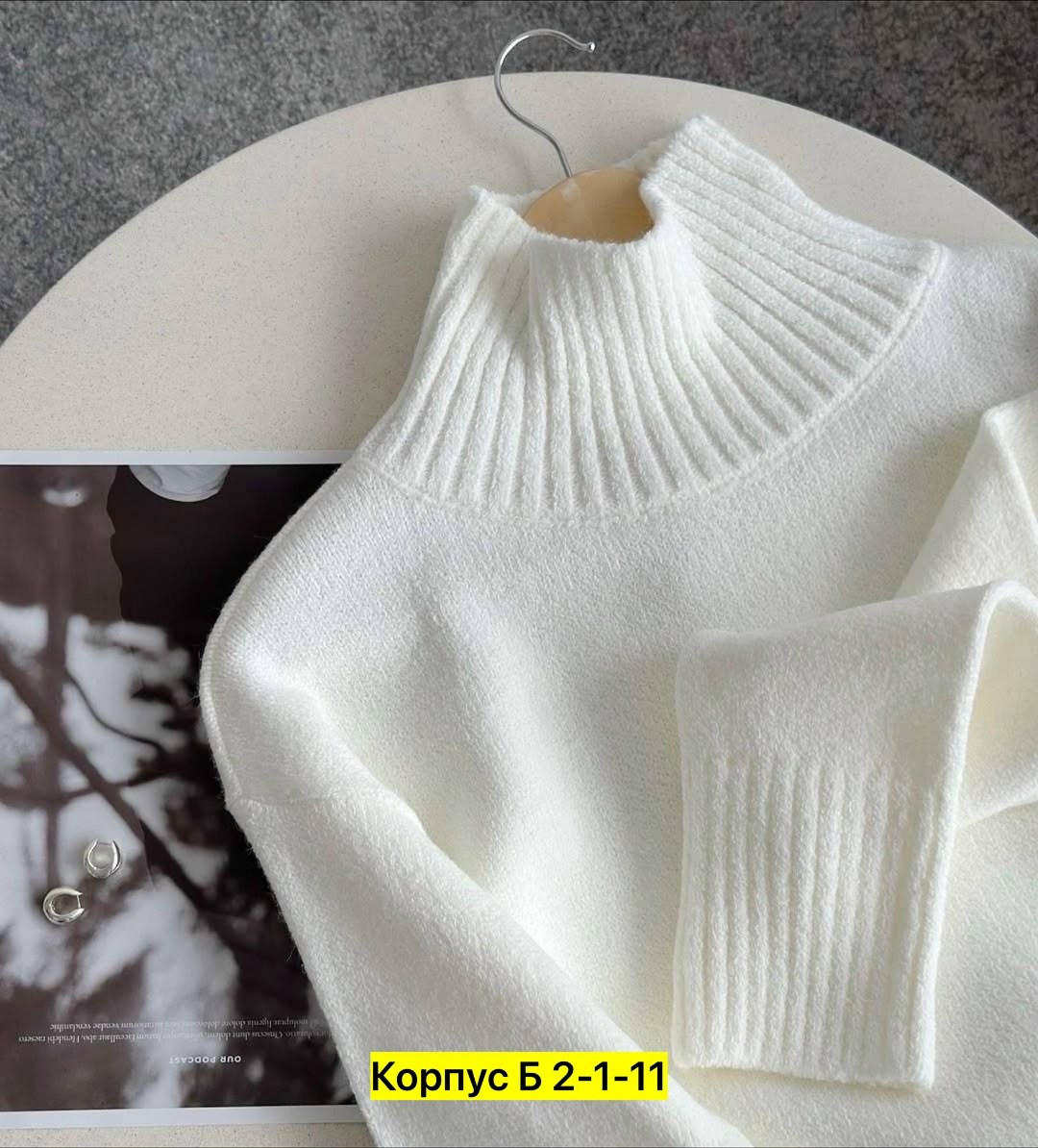 свитера женские,модные свитера,свитер оверсайз вязаный с горлом,свитер удлиненная,вязаный женский свитер