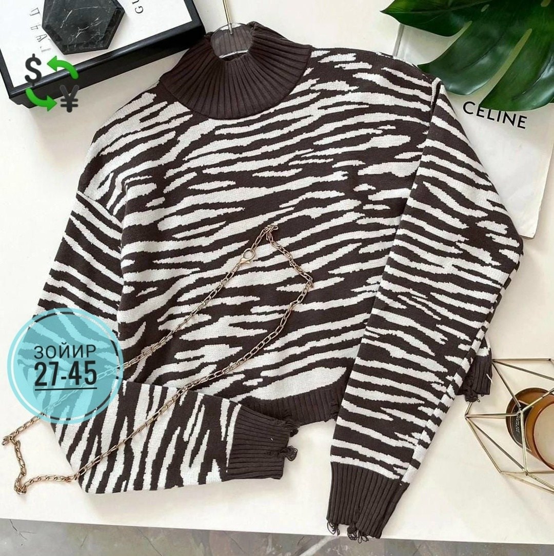 свитера женские,кофты молодежные,свитер кофта,женская кофта,джемпер женский свитер