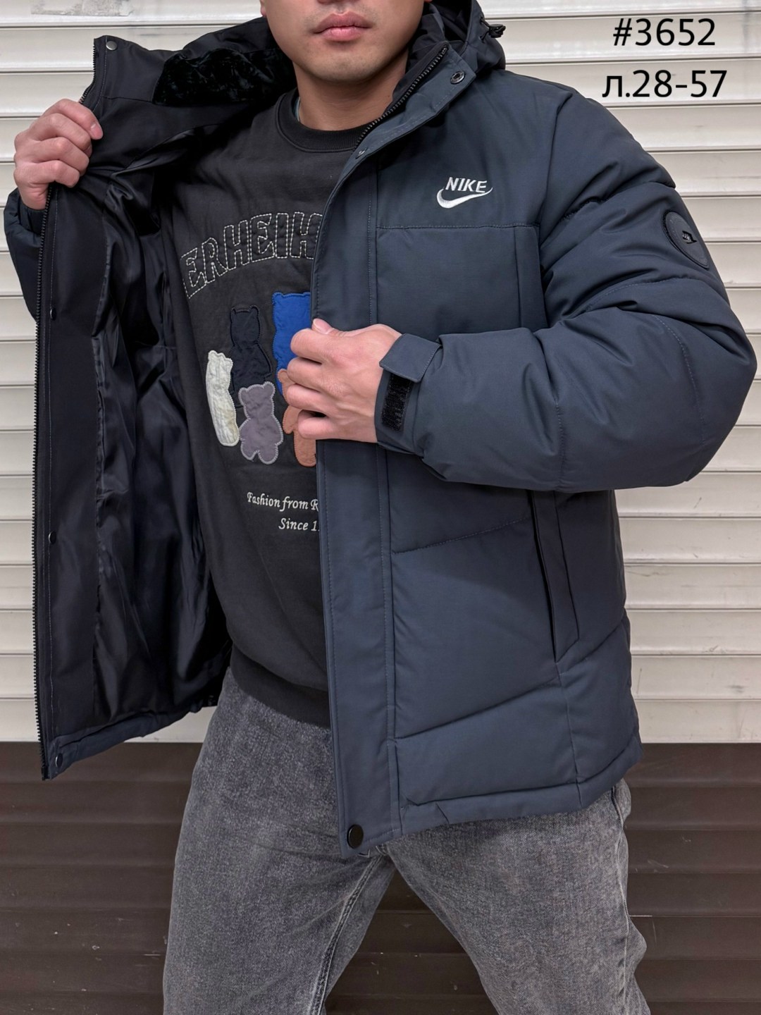 куртка мужская nike,зимняя куртка nike,куртка зимняя мужская,куртка зимняя,пуховик nike мужской