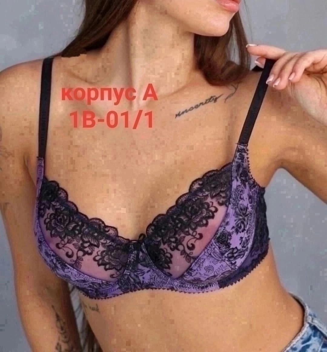 кружевное белье,стринги нижнее белье,кружевное нижнее белье,нижнее белье трусы,женское нижнее белье