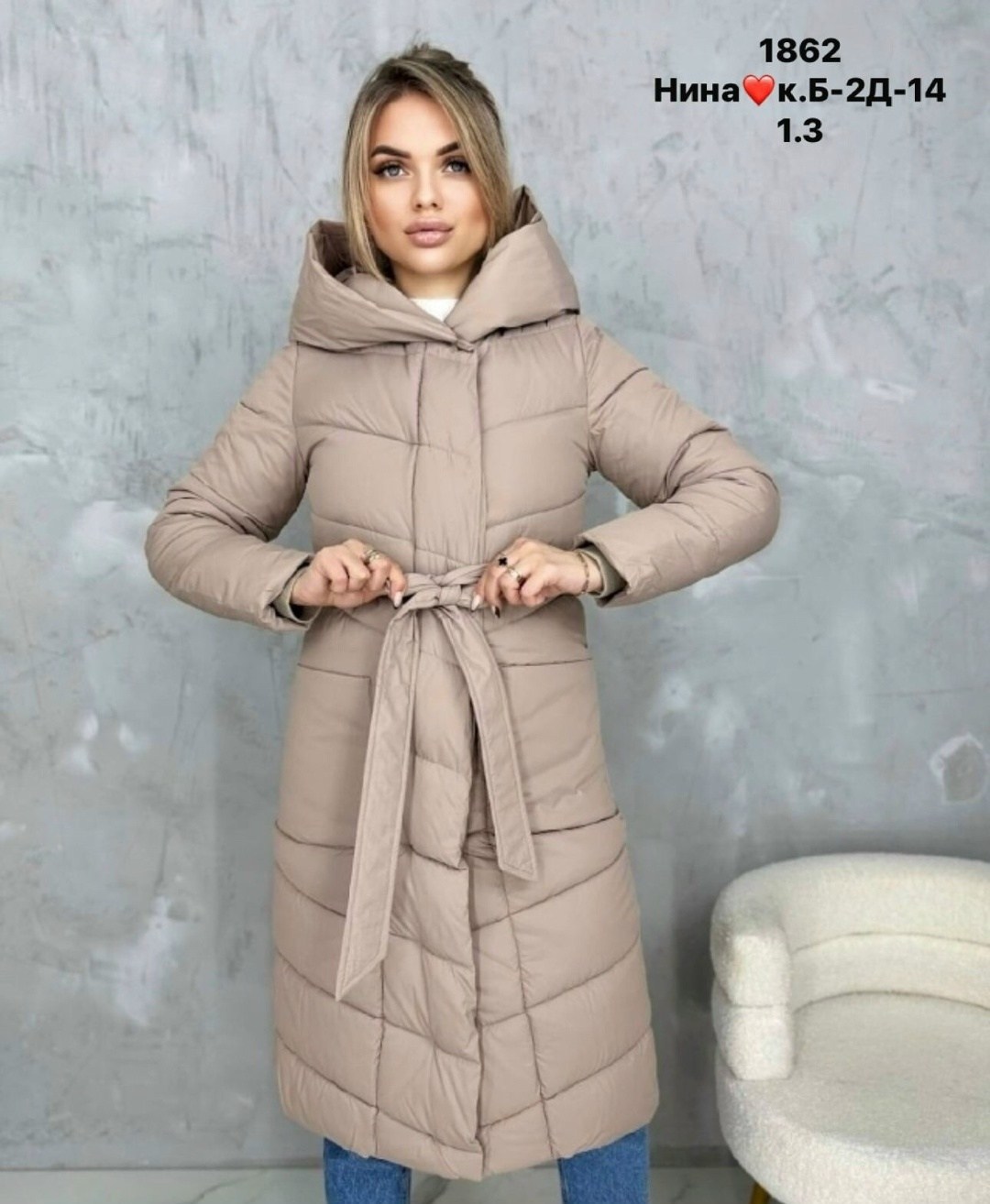 куртка женская,стильные пуховики,пуховики женские,куртка женская зимняя,удлиненный пуховик