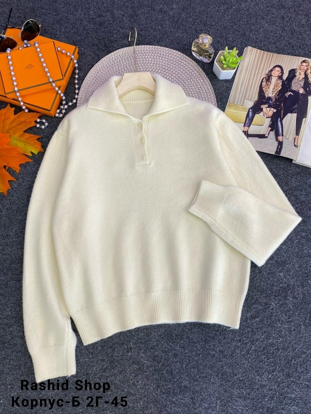 свитер с воротником,свитер с воротником поло,женская кофта,свитеры модные,свитер пуловер