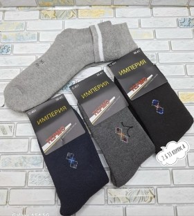 Носки