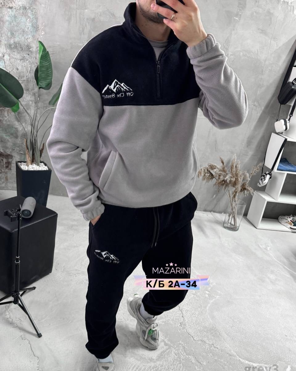 мужской спортивный костюм на флисе,костюмы спортивные мужские,мужской теплый спортивный костюм на флисе,мужской костюм на флисе,костюмы спортивные