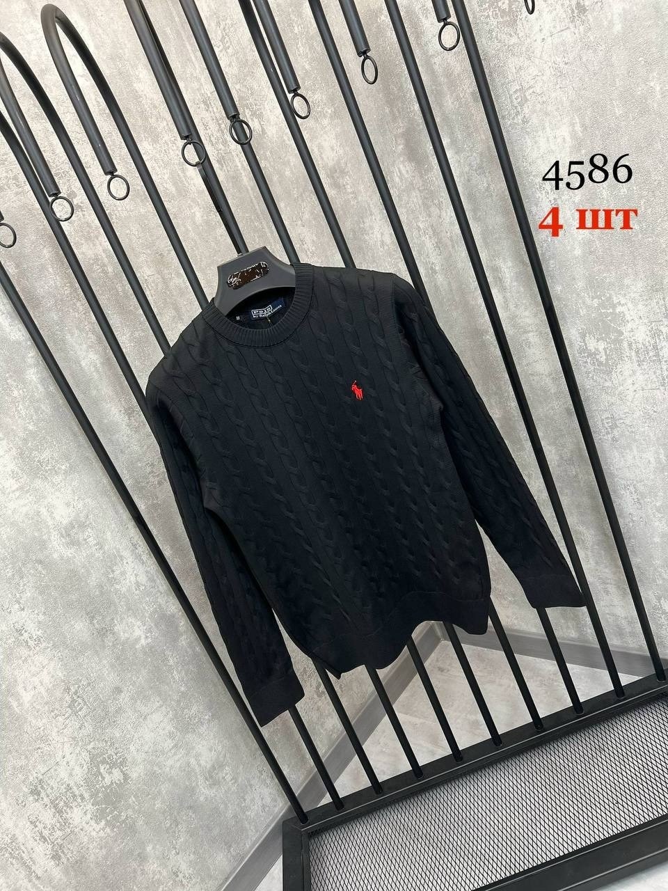 polo ralph lauren джемпер,темно синий свитер,синий джемпер,мужская кофта,синий свитер мужской