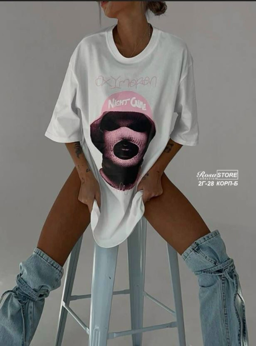 футболки оверсайз женские,белая футболка оверсайз,футболки женская,футболка оверсайз со стразам,футболки оверсайз