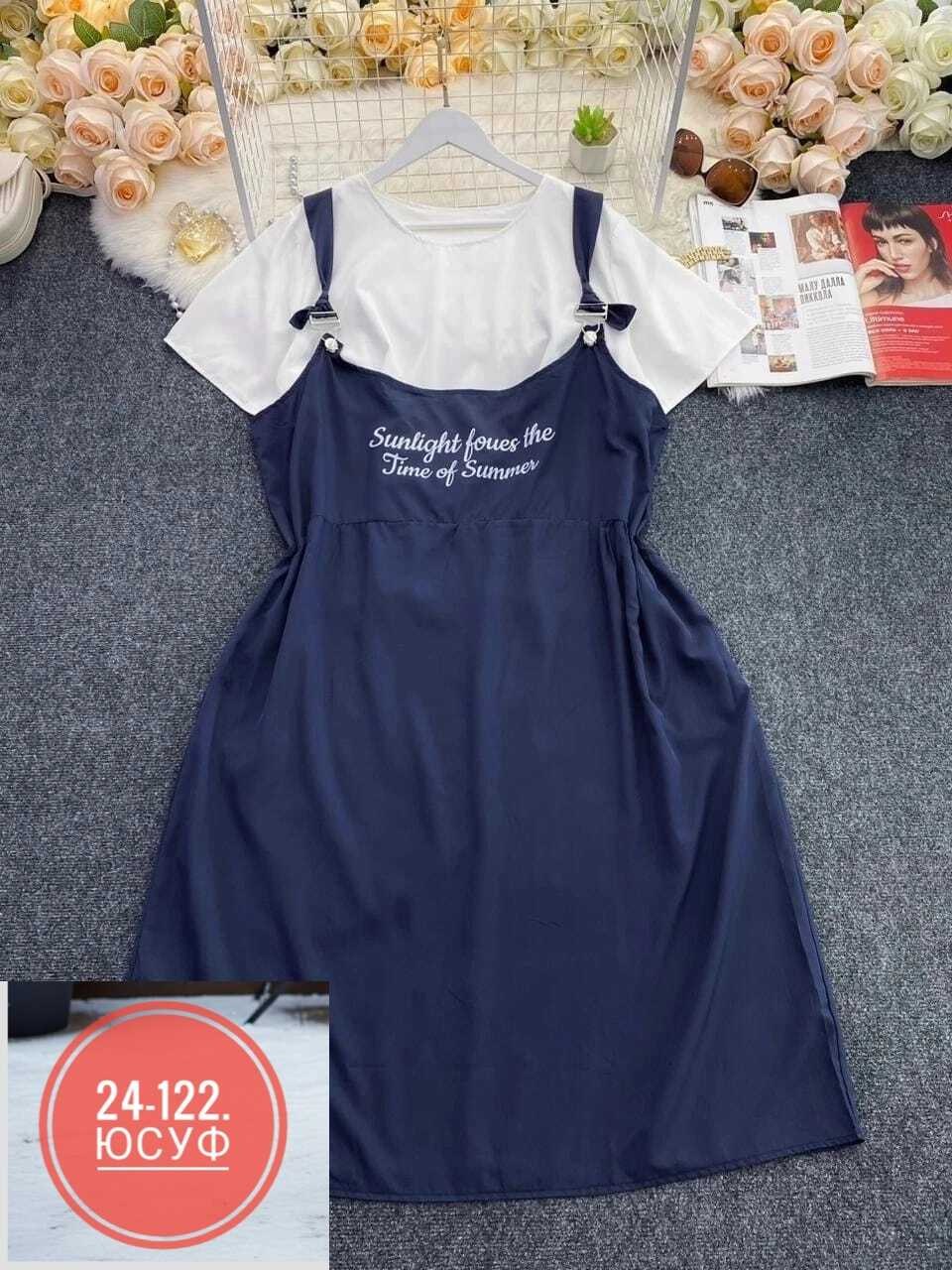 сарафан женский большие размеры,сарафан,сарафан женский,сарафан одежда,сарафан на футболку для женщин
