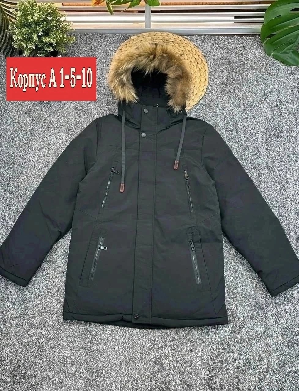 зимняя куртка детская,куртка,куртка детская,куртка зимняя,куртка для мальчика