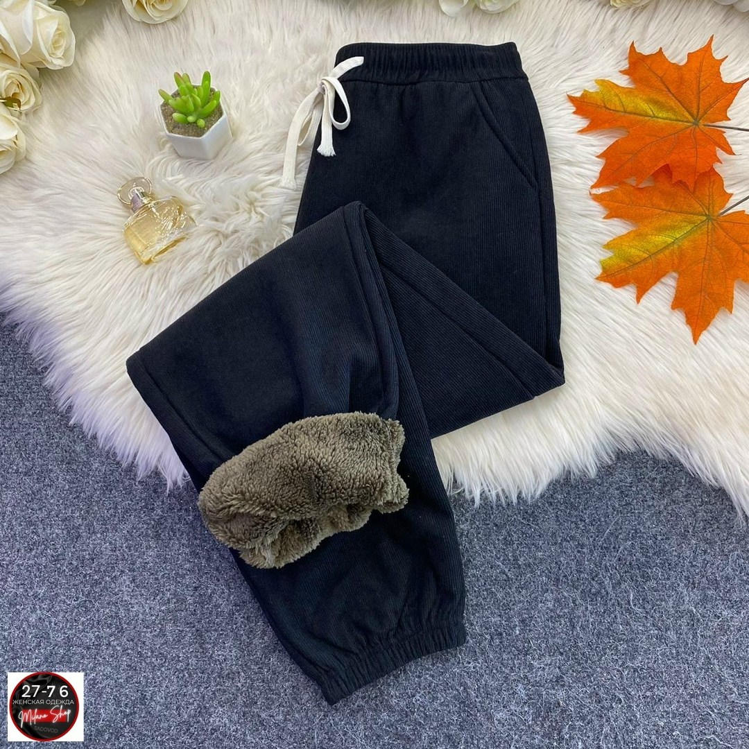 теплые брюки,штаны женские,модные штаны,повседневные брюки,штаны с начесом