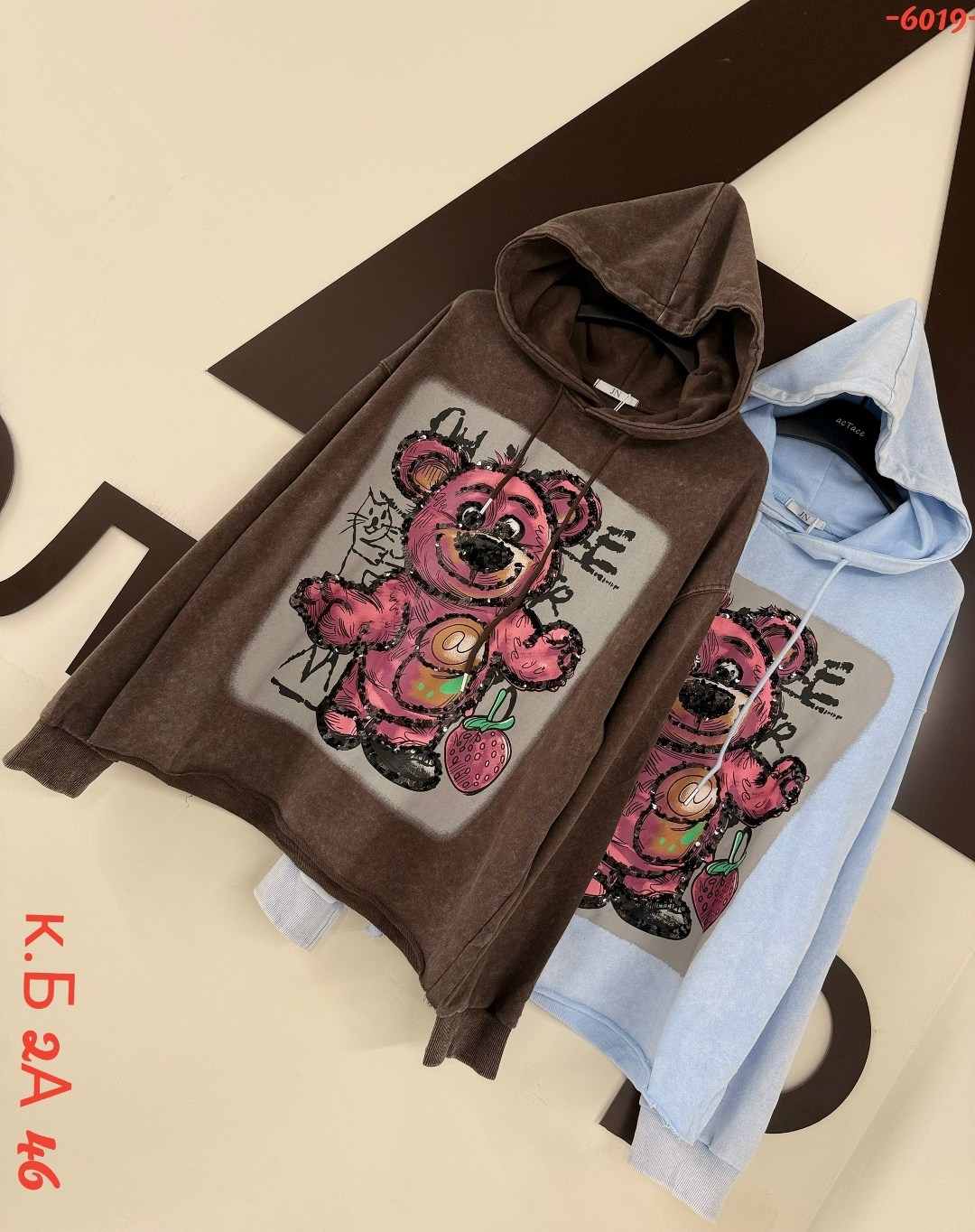 модная толстовка,кофта толстовка,свитшот женская,толстовка для девочек,толстовки худи