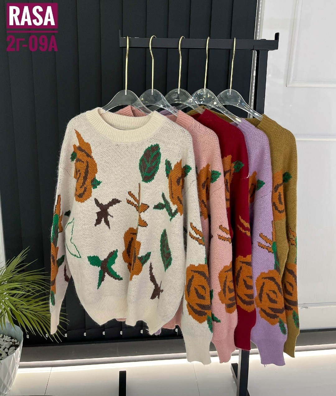 женский свитер,модные свитера,вязаные свитера женские,женская кофта,свитер