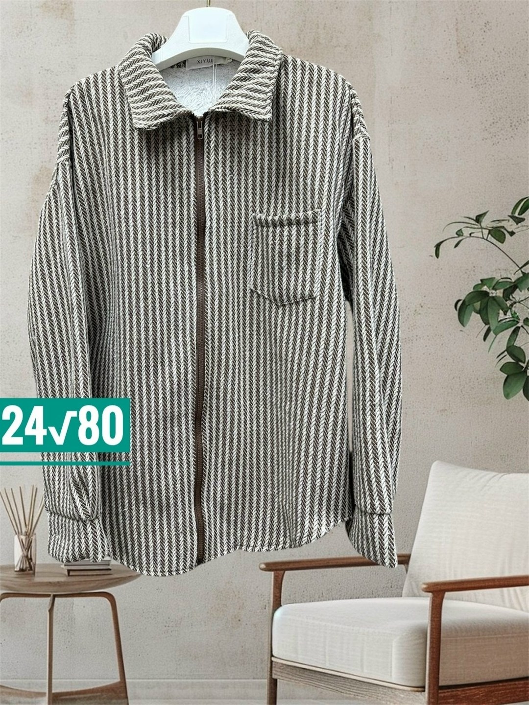 повседневная рубашка,мужская рубашка,рубашка,рубашка мужская повседневная,теплая рубашка