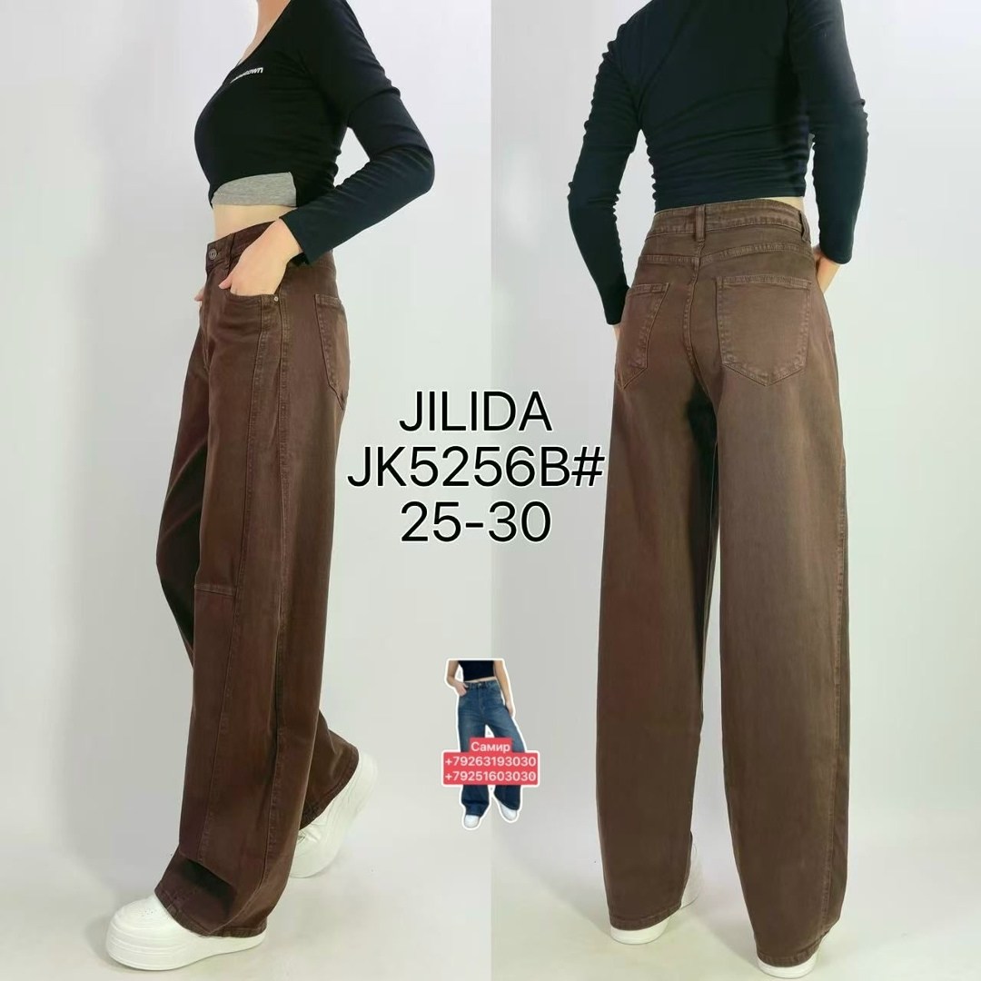 брюки джинсы,широкие джинсы,прямые джинсы,джинсы женские,широкие женские джинсы