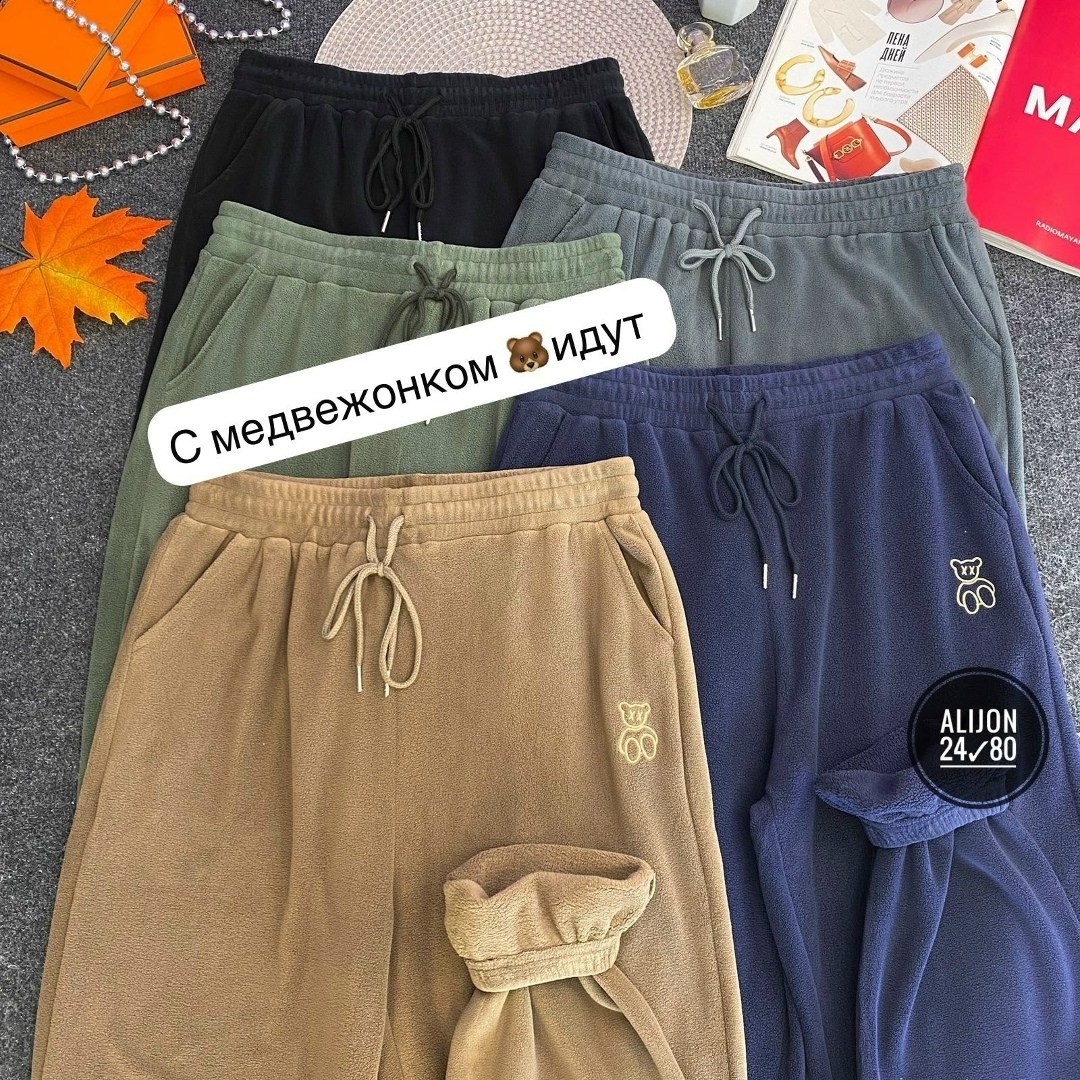 штаны на флисе,брюки плотные,флисовые брюки,спортивные брюки повседневные,брюки на флис