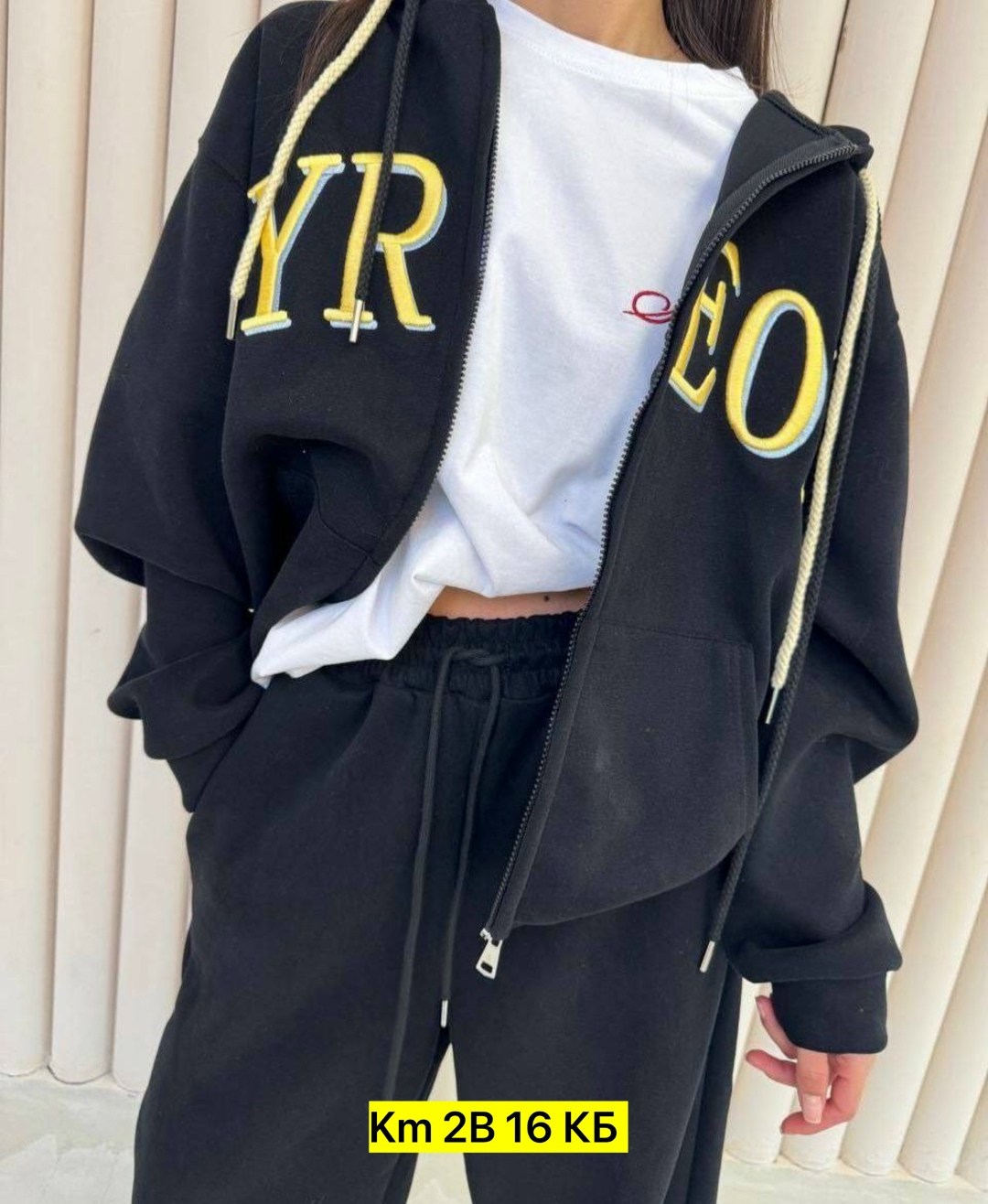 костюм оверсайз,костюмы спортивные женские,женский костюм оверсайз,костюм спортивный с