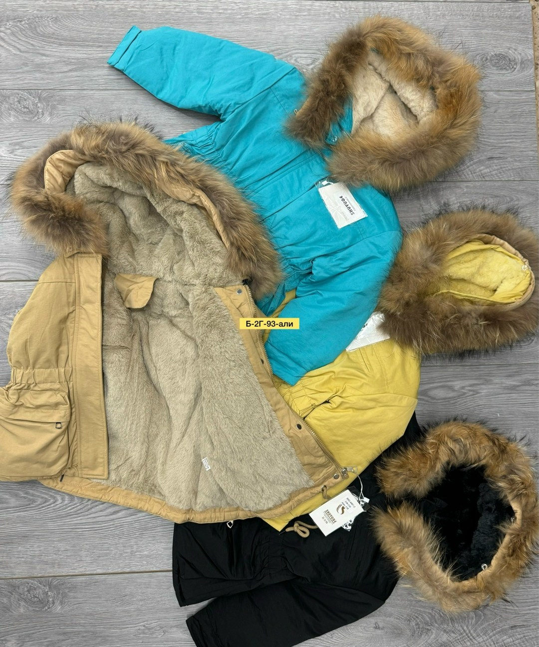 куртка для девочек теплая,куртка зимняя для девочек, куртки,куртка парка для девочки,куртка парка