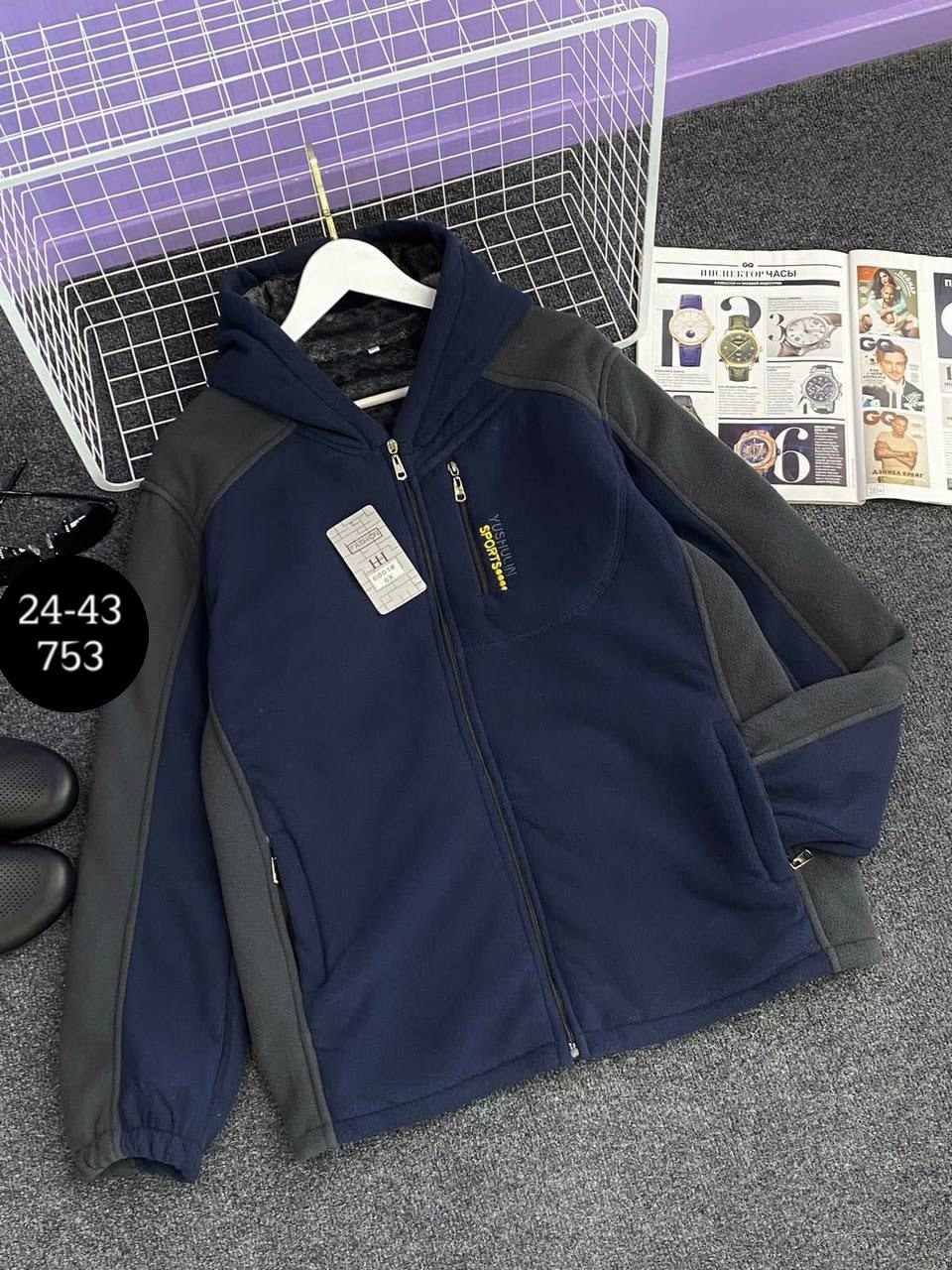 толстовка мужская на флисе,мужская толстовка,толстовка флисовая,толстовка