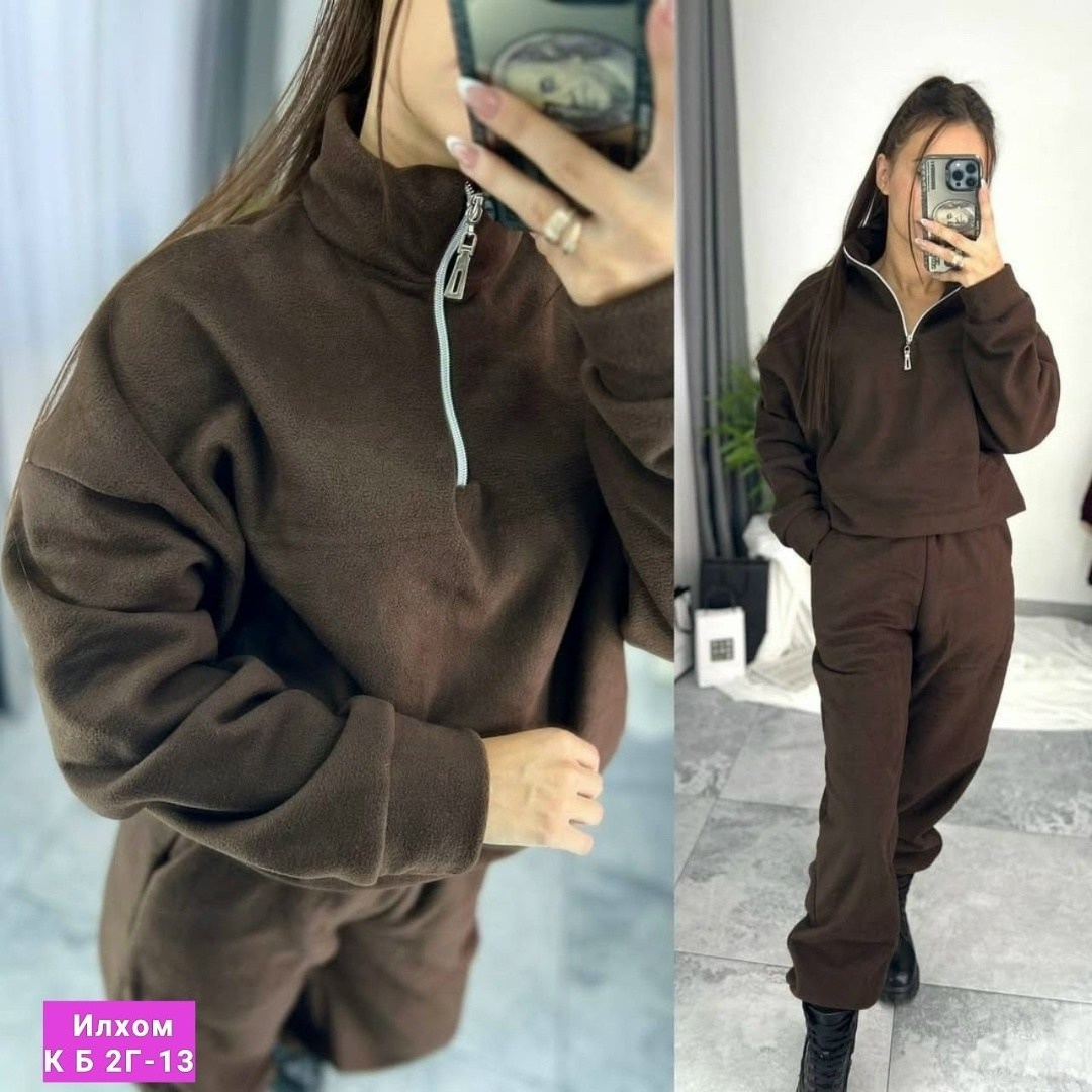 трикотажные костюмы,флисовые костюмы,женский костюм на флисе,костюм на флисе,костюмы спортивные женские