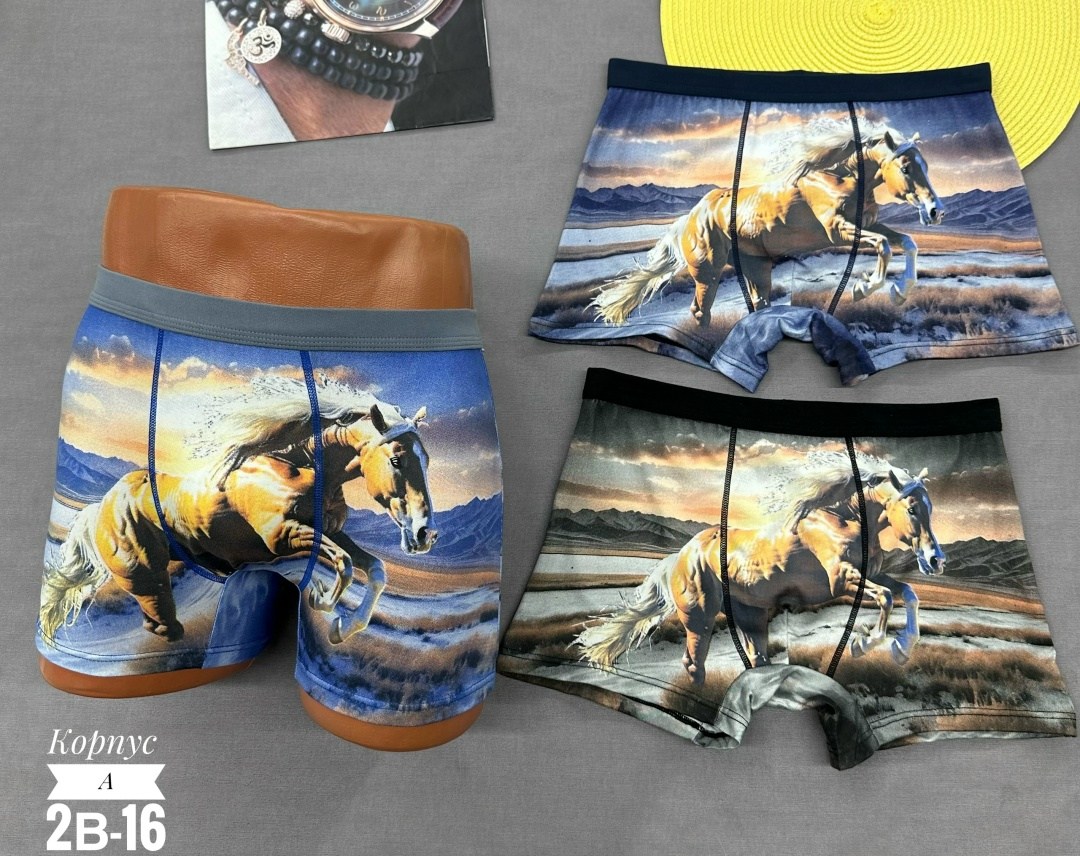 трусы мужские боксеры набор,трусы с волком мужские,трусы мyжские боксеры,мужские трусы,комплект трусов мужских