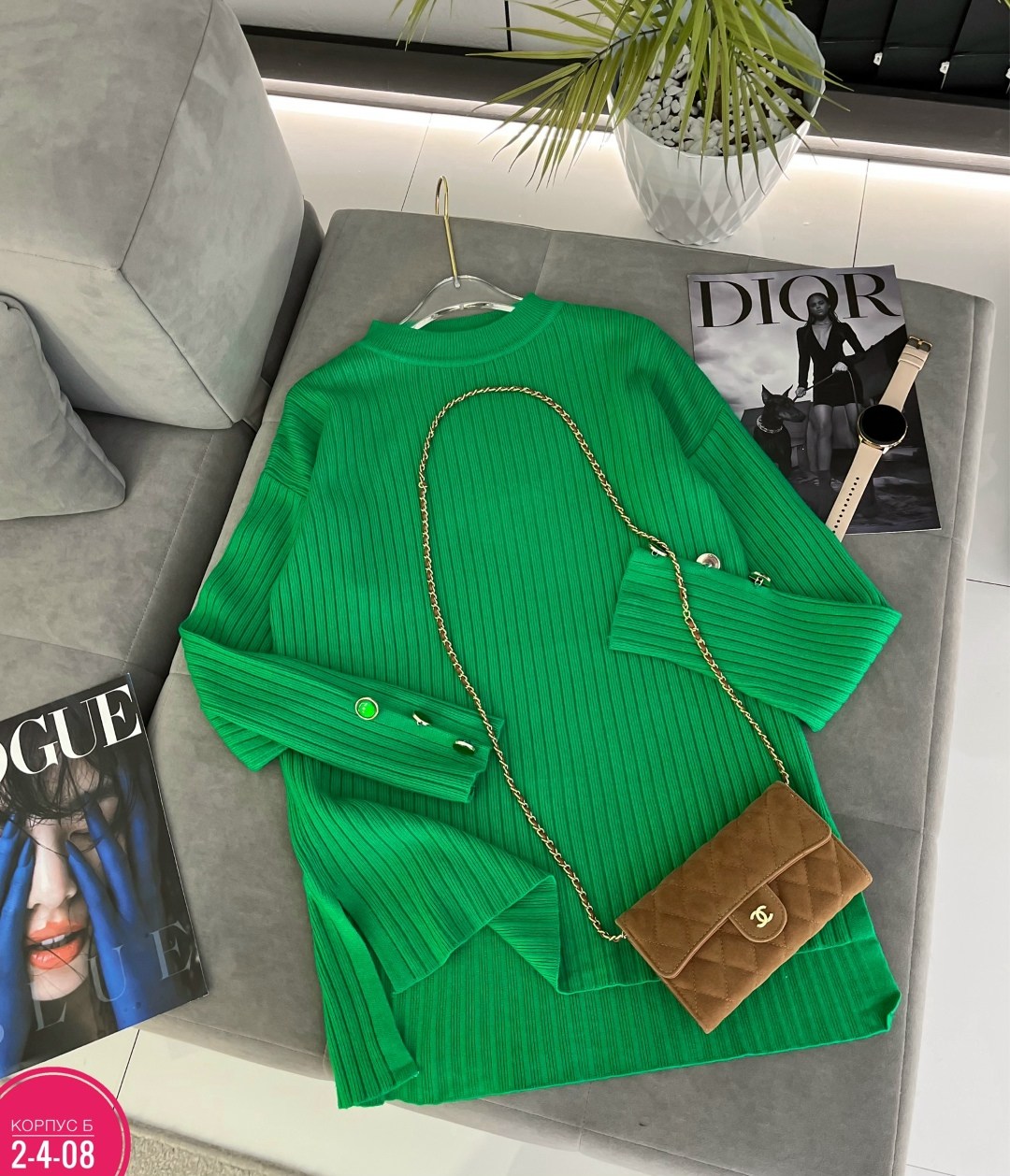 женская кофта,свитер женский кофта,кофта голубая,джемпер женские,свитшот джемпер