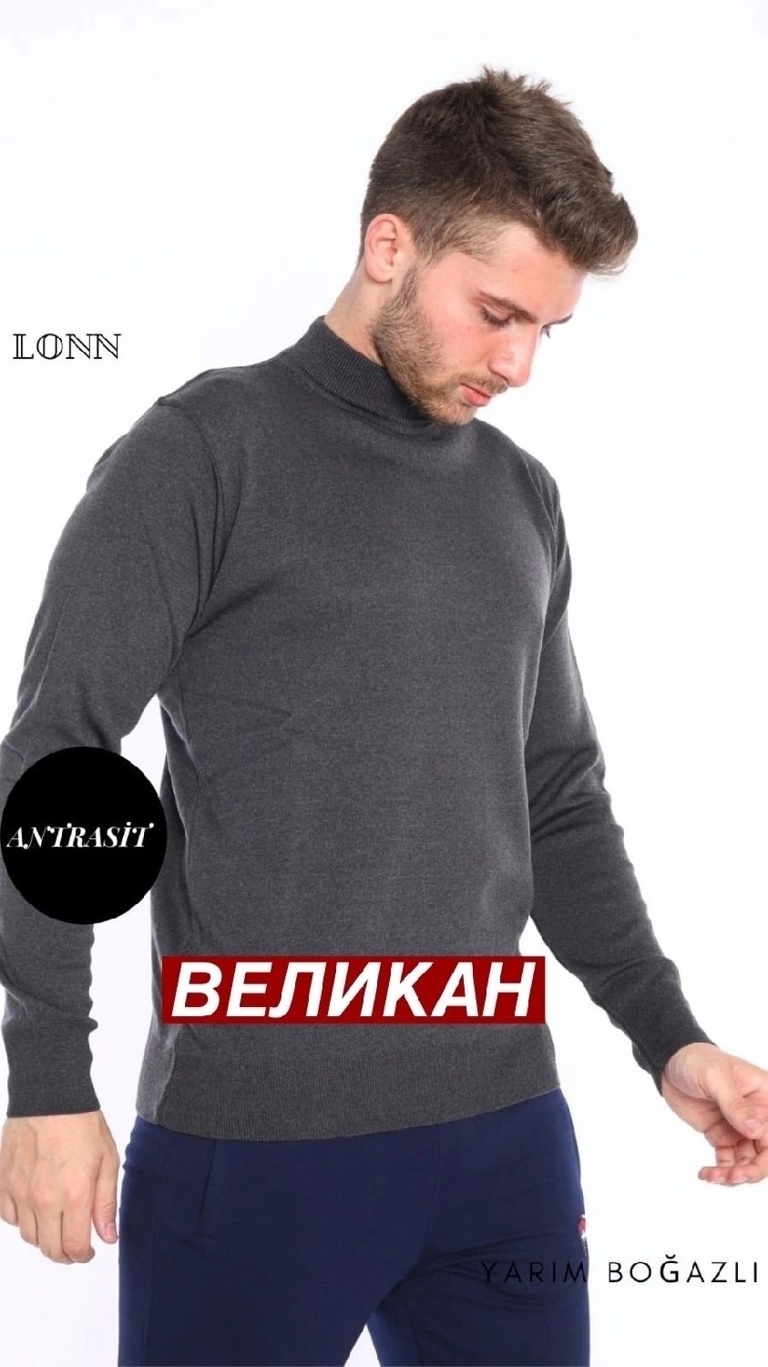 серый джемпер,водолазка серая,водолазка джемпер,трикотажный джемпер,водолазка мужcкая