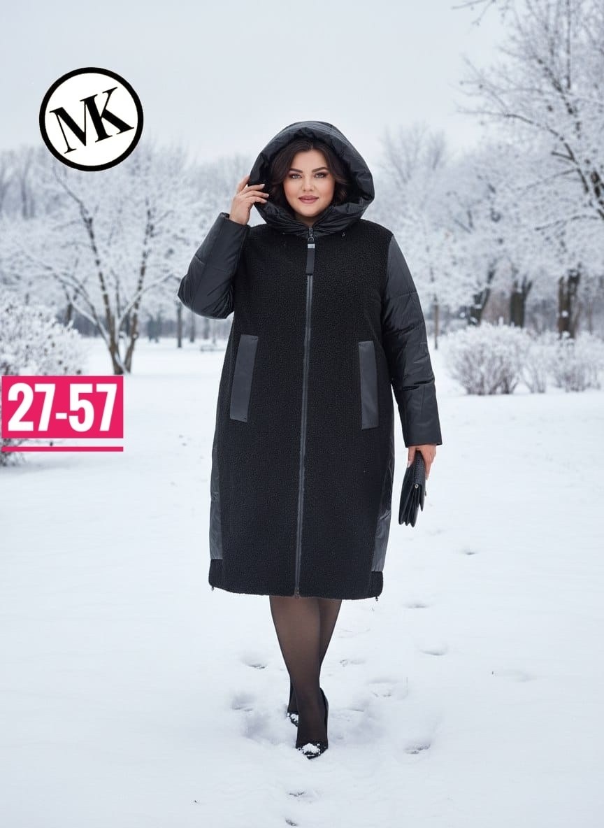 демисезонная куртка,зимние куртки,куртка женская,куртка женская зимняя,куртка