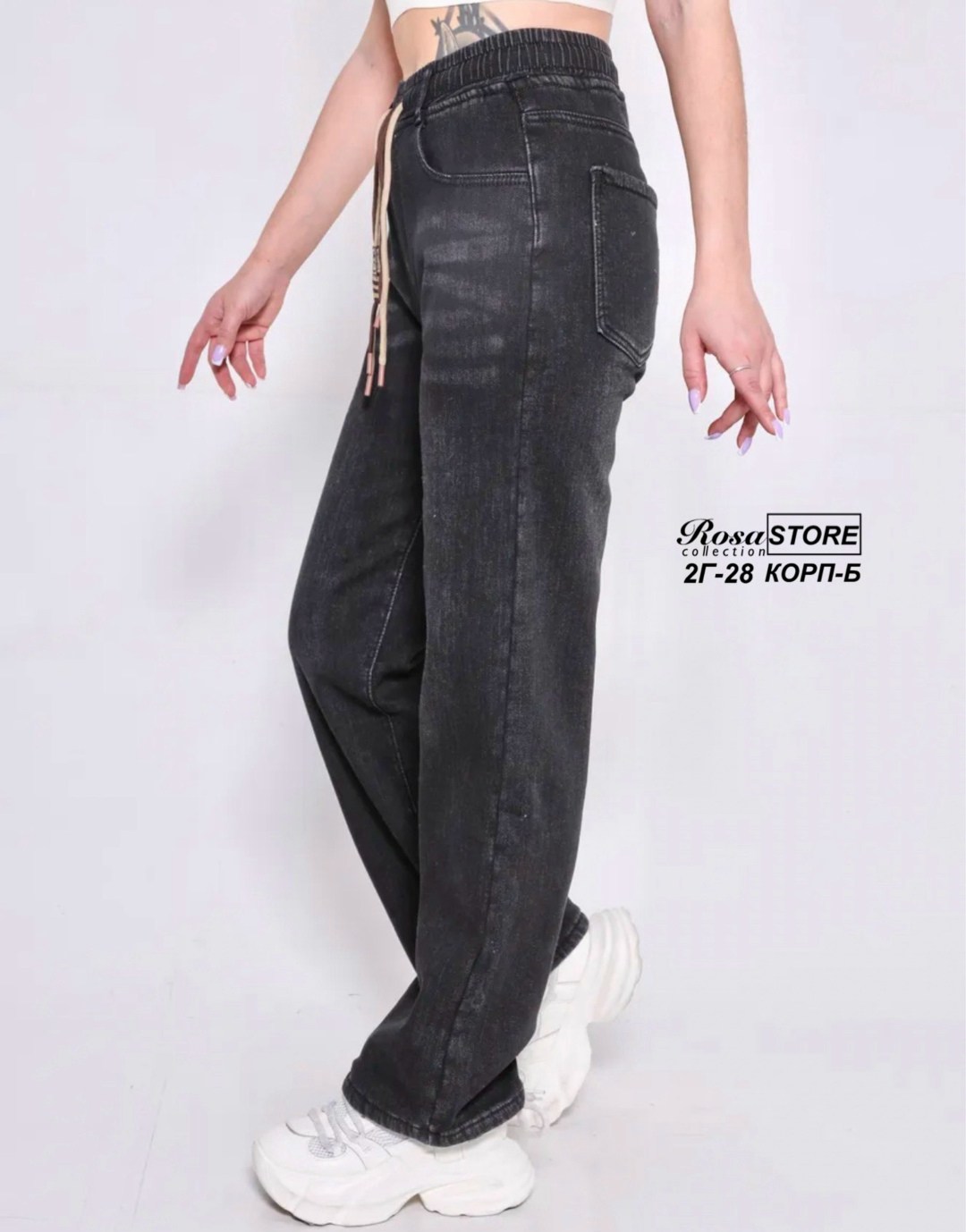 джинсы женские,джинсы палаццо,джинсы на флисе,джинсы брюки,джинсы широкие